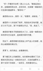 兴发游戏首页登录